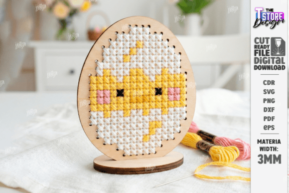 Easter Cross Stitch Ornament Laser Cut: A Springtime Embroidery Must-Have